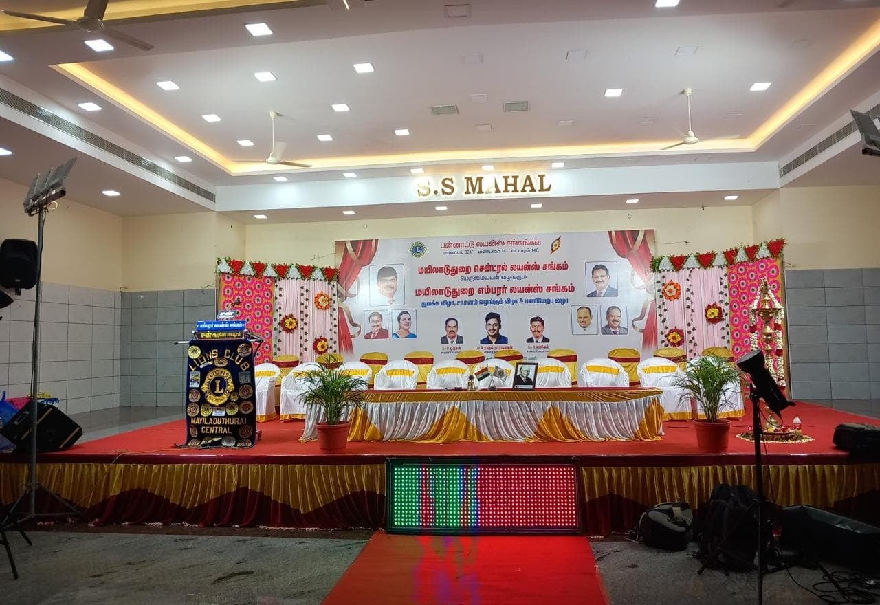 Event stage with banners at S.S Mahal