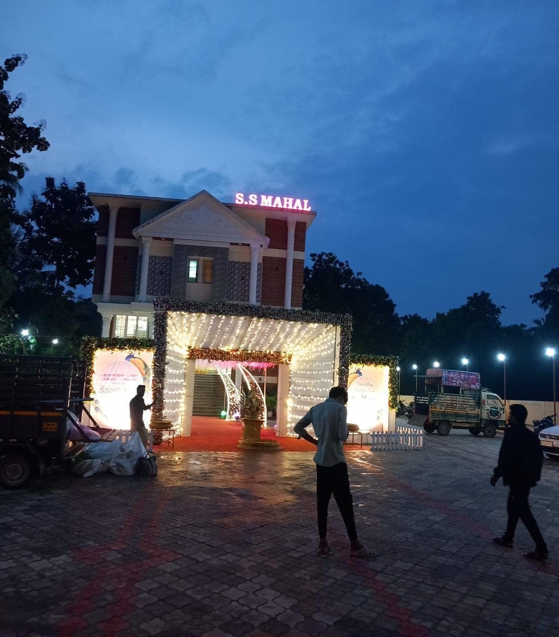 Entrance at dusk at S.S Mahal