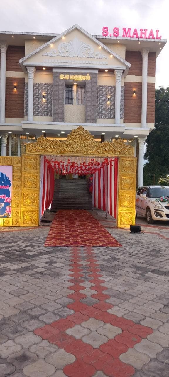 Entrance by day at S.S Mahal